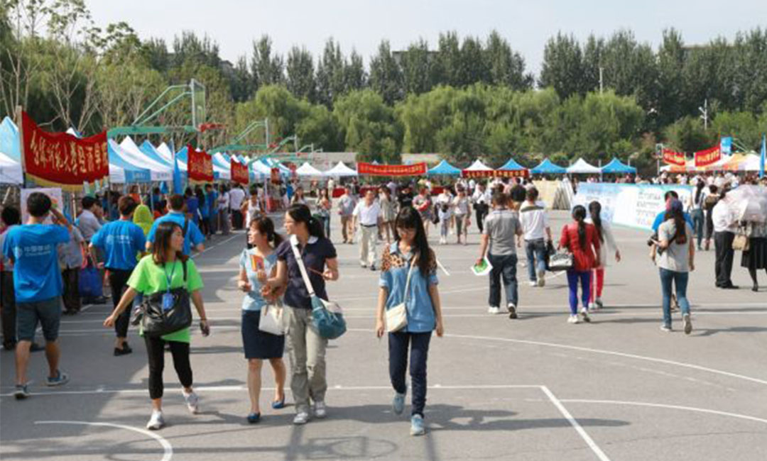 北碚北碚汇华学院新生招商活动策划
